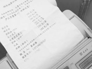 柯美物流-等通知放货服务