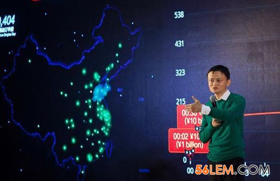 阿里巴巴成美国零售商头号巨头